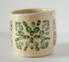 Wabi-sabi Cup // Granny Square Motif // OOAK